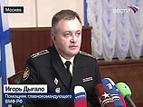 Семьям погибших на "Нерпе" подводников дадут квартиры в Подмосковье