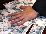 Оперуполномоченный УФСКН РФ по Красноярскому краю задержан по подозрению в получении 300 тысяч рублей от лица, причастного к незаконному обороту наркотиков Оперуполномоченный УФСКН РФ по Красноярскому краю задержан по подозрению в получении 300 тысяч рублей от лица, причастного к незаконному обороту наркотиков