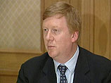 Чубайс, Волин и Чудакова станут членами Высшего совета новой партии "Правое дело" Чубайс, Волин и Чудакова станут членами Высшего совета новой партии "Правое дело"
