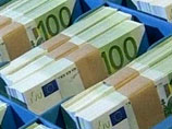 Еврокомиссия наложила рекордный штраф: производители стекол для автомобилей наказаны на 1,4 млрд евро