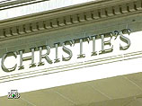 Christie's не нашел покупателя на уникальный "Эскиз к автопортрету" Фрэнсиса Бэкона