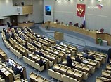 Дума "притормозила" принятие поправок об увеличении президентского срока: их будут рассматривать без спешки Дума "притормозила" принятие поправок об увеличении президентского срока: их будут рассматривать без спешки