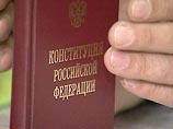 Дума "притормозила" принятие поправок об увеличении президентского срока: их будут рассматривать без спешки Дума "притормозила" принятие поправок об увеличении президентского срока: их будут рассматривать без спешки