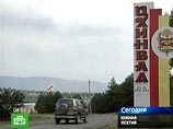 Столицы новых государств будут обозначаться как Сухум и Цхинвал. Столицы новых государств будут обозначаться как Сухум и Цхинвал.