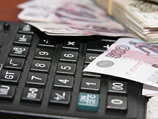 Официальный курс доллара к рублю, установленный ЦБ РФ на 14 ноября, составляет 27,6704 рубля/доллар
