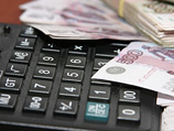 Официальный курс ЦБ РФ: доллар вырос к рублю на 20 копеек Официальный курс ЦБ РФ: доллар вырос к рублю на 20 копеек