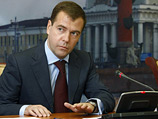 Российскую делегацию возглавляет президент Дмитрий Медведев, премьер Путин принимать участие в саммите не планирует