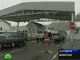 Белорусские организации смогут направлять детей на оздоровление только в те иностранные государства, с которыми РБ заключила международные договоры Белорусские организации смогут направлять детей на оздоровление только в те иностранные государства, с которыми РБ заключила международные договоры