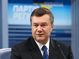 Янукович призвал правительство Украины уйти в отставку и назвал четырех кандидатов на пост спикера Рады