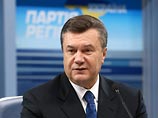 Янукович призвал правительство Украины уйти в отставку и назвал четырех кандидатов на пост спикера Рады Янукович призвал правительство Украины уйти в отставку и назвал четырех кандидатов на пост спикера Рады