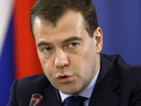 Президент РФ Дмитрий Медведев революционно выступил на заседании X конференции Круглого стола промышленников России и ЕС в Каннах. Главной темой стал мировой финансовый кризис - и предложенные методы борьбы с ним