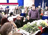 Следствие опровергло задержание второго вахтенного матроса с "Нерпы" (ИМЕНА) Следствие опровергло задержание второго вахтенного матроса с "Нерпы" (ИМЕНА)