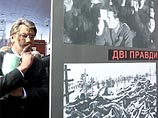 Российское руководство отчетливо видит, что в последние годы тема голодомора, "сделана чуть ли не центральным элементом украинской внешней политики", Российское руководство отчетливо видит, что в последние годы тема голодомора, "сделана чуть ли не центральным элементом украинской внешней политики",