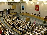 Госдума отклонила предложение КПРФ снять с голосования законопроект о продлении срока полномочий президента  
