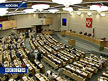 Госдума РФ в пятницу приняла в первом чтении пакет конституционных поправок об увеличении срока полномочий главы государства и депутатского корпуса с 4 до 6 и 5 лет соответственно