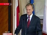 Перед саммитом РФ-ЕС Грузия и Польша попытались "подействовать" на Францию, чтобы не дружила с Москвой