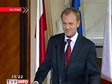 Перед саммитом РФ-ЕС Грузия и Польша попытались "подействовать" на Францию, чтобы не дружила с Москвой Перед саммитом РФ-ЕС Грузия и Польша попытались "подействовать" на Францию, чтобы не дружила с Москвой