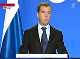 Медведев   констатировал совпадение взглядов РФ-ЕС по финкризису  и предложил  обсудить  его после встречи G20