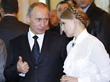 Путин и Тимошенко договорились скоординировано бороться с кризисом и наконец оформить отношения по газу 