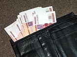 ФОМ: кризис затронул треть российских предприятий и организаций ФОМ: кризис затронул треть российских предприятий и организаций