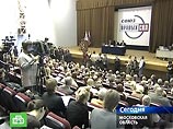 На съезде СПС развернулась жаркая дискуссия о том, распускать партию ради нового прокремлевского проекта или нет.