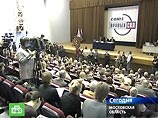 На съезде СПС развернулась жаркая дискуссия о том, распускать партию ради нового прокремлевского проекта или нет. На съезде СПС развернулась жаркая дискуссия о том, распускать партию ради нового прокремлевского проекта или нет.