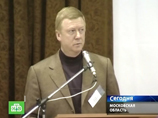 СПС прекратил свое существование в угоду прокремлевской партии СПС прекратил свое существование в угоду прокремлевской партии