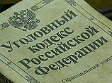 В Ингушетии на трассе Ростов-Баку расстрелян милиционер В Ингушетии на трассе Ростов-Баку расстрелян милиционер