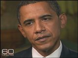Обама пообещал покончить с "Аль-Каидой", вывести войска из Ирака и закрыть тюрьму в Гуантанамо