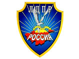 "Справедливая Россия" и ЛДПР хотят увеличить президентский срок до семи лет "Справедливая Россия" и ЛДПР хотят увеличить президентский срок до семи лет