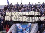 "Зенит" извинился за оскорбительный баннер на трибунах "Петровского" "Зенит" извинился за оскорбительный баннер на трибунах "Петровского"