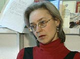 Процесс по делу об убийстве обозревателя "Новой газеты" Анны Политковской будет проходить в Московском окружном военном суде в открытом режиме