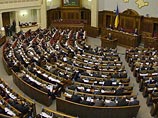 17 ноября СБУ направила соответствующую информацию в комитет по вопросам национальной безопасности и обороны Верховной Рады и Министерство иностранных дел Украины