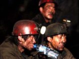 В Китае спасены 33 человека, заблокированные под землей из-за затопления шахты