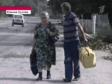 Amnesty International: на границе Грузии и ЮО возникла "сумеречная зона", где орудуют мародеры, убийцы и похитители людей Amnesty International: на границе Грузии и ЮО возникла "сумеречная зона", где орудуют мародеры, убийцы и похитители людей