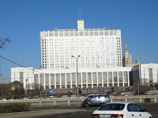 Правительство РФ ускорит процедуры слияний и поглощений банков Правительство РФ ускорит процедуры слияний и поглощений банков