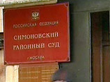 Напомним, 6 февраля этого года Симоновский суд Москвы приостановил процесс над смертельно больным Василием Алексаняном из-за состояния его здоровья