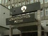 Путин наделил Наркоконтроль правом высылать иностранцев из России Путин наделил Наркоконтроль правом высылать иностранцев из России
