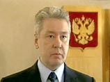 Администрацию Московской области, по некоторым данным, возглавит нынешний руководитель аппарата правительства Сергей Собянин Администрацию Московской области, по некоторым данным, возглавит нынешний руководитель аппарата правительства Сергей Собянин