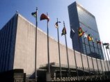 В Генассамблее ООН по инициативе России принята резолюция, направленная против возрождения современных форм расизма В Генассамблее ООН по инициативе России принята резолюция, направленная против возрождения современных форм расизма