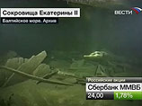 Сокровища Екатерины II, затонувшие у берегов Финляндии, поднимут в 2010 году Сокровища Екатерины II, затонувшие у берегов Финляндии, поднимут в 2010 году