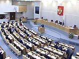 Госдума в среду приняла во втором чтении предложенные Дмитрием Медведевым поправки в Конституцию об увеличении срока полномочий президента РФ и Госдумы до шести и пяти лет соответственно