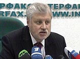 Вслед за "думцами" большинство российских губернаторов перейдут на "пятилетку" Вслед за "думцами" большинство российских губернаторов перейдут на "пятилетку"