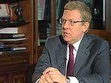Кудрин расхвалил депутатам Стабфонд - в 2008 году Россия  получила от его размещения за рубежом 6 млрд долларов 