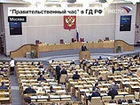Глава Банка России заявил в Госдуме, что в условиях сильного оттока капитала из РФ и ожиданий ослабления рубля процентные ставки по рублевым кредитам на внутреннем рынке должны быть высокими Глава Банка России заявил в Госдуме, что в условиях сильного оттока капитала из РФ и ожиданий ослабления рубля процентные ставки по рублевым кредитам на внутреннем рынке должны быть высокими