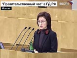 Набиуллина считает исчерпанной модель развития экономики РФ, основанную на "коротких" экспортных доходах Набиуллина считает исчерпанной модель развития экономики РФ, основанную на "коротких" экспортных доходах