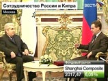 Медведев подчеркнул, что Кипр является "проверенным другом" России, и пообещал помощь острову со стороны российских компаний с решением проблемы водоснабжения