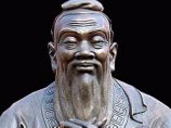 Китайцы нашли более двух миллионов потомков великого философа Конфуция