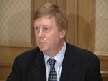 Руководящий нанотехнологиями Чубайс признался, что знает о них не все, но готов походить на лекции в МГУ Руководящий нанотехнологиями Чубайс признался, что знает о них не все, но готов походить на лекции в МГУ