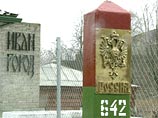 Эстония отменяет "визовую свободу" с Россией Эстония отменяет "визовую свободу" с Россией